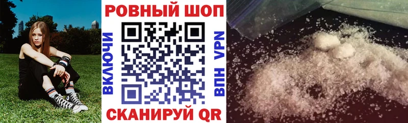 Где продают наркотики Краснозаводск A-PVP