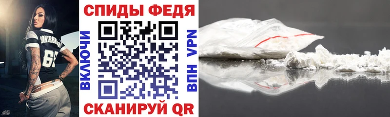 Амфетамин Розовый  Краснозаводск 