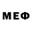 МЕТАДОН methadone Hypocrisy
