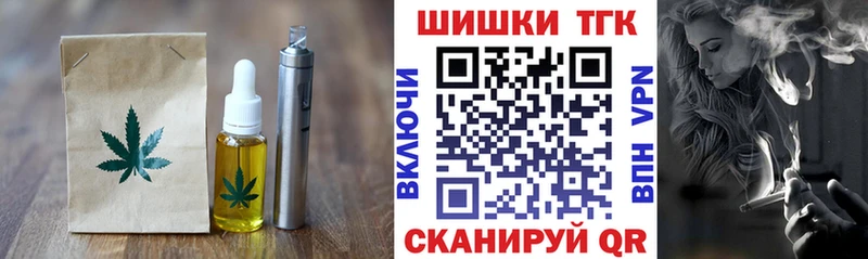 Canna-Cookies марихуана  купить   Краснозаводск 