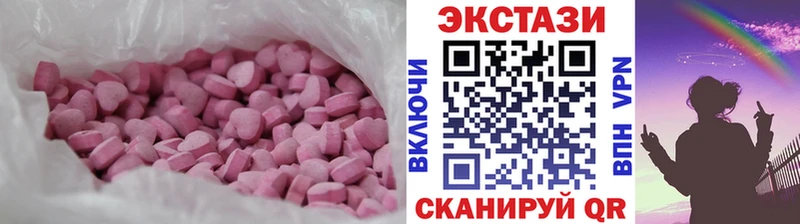 ЭКСТАЗИ бентли  Краснозаводск 