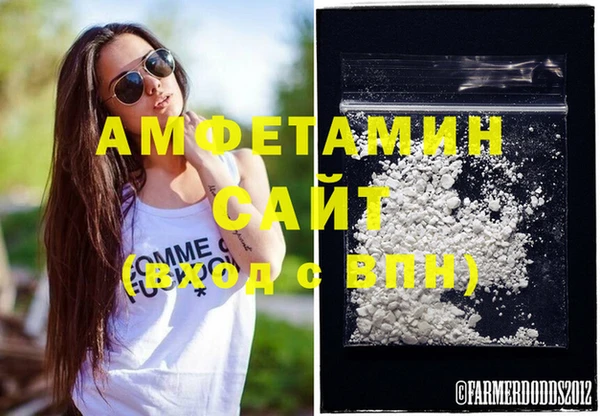 каннабис Белоозёрский