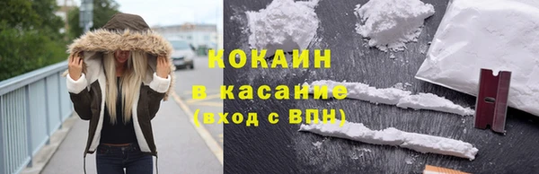 a pvp Богородск