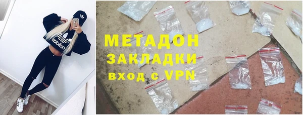 mix Белокуриха