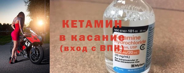 mix Белокуриха