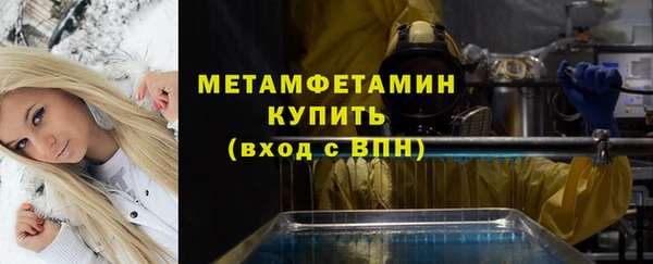 mix Белокуриха