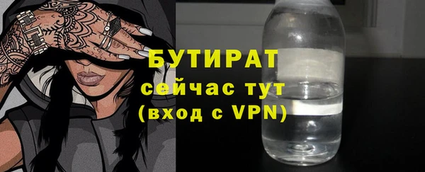 кокаин перу Беломорск