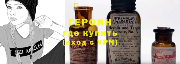 кокаин перу Беломорск