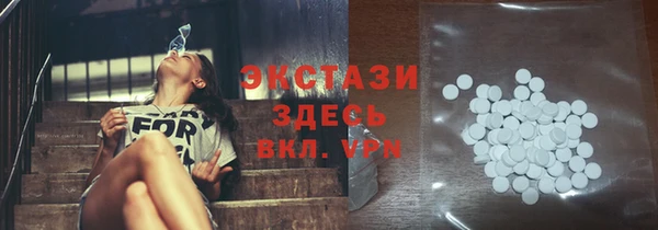 каннабис Белоозёрский