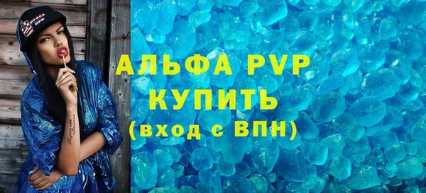 mix Белокуриха