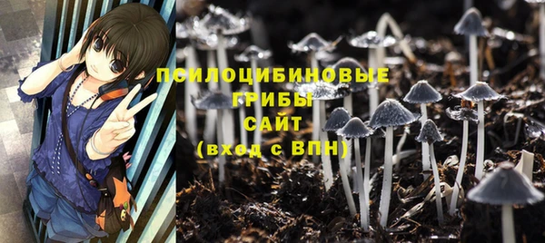 метадон Ступино
