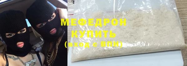 кокаин перу Беломорск