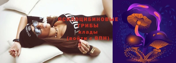 каннабис Белоозёрский