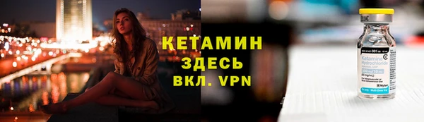 таблы Богданович