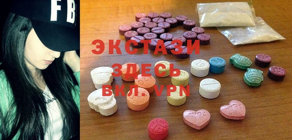 mix Белокуриха