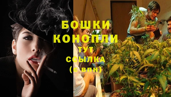 меф Строитель