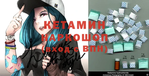 каннабис Белоозёрский