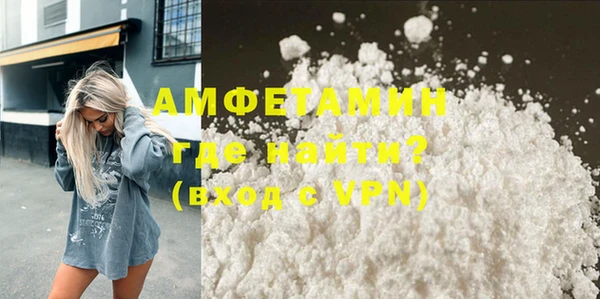 mix Белокуриха