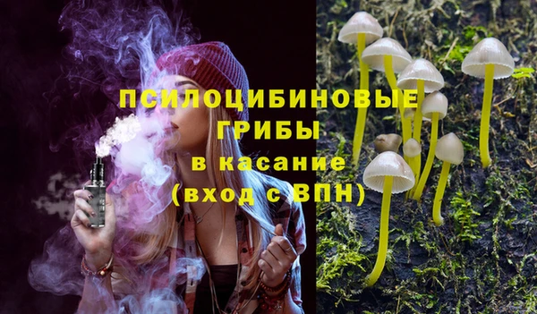 кокаин перу Беломорск