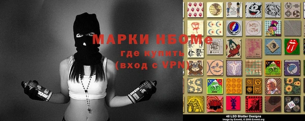 mix Белокуриха