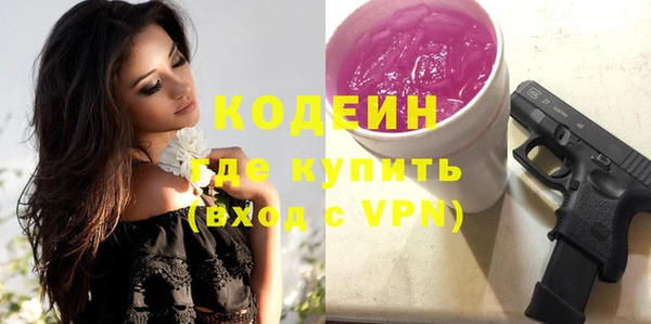 mix Белокуриха