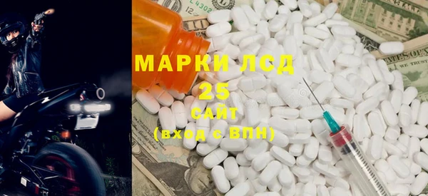 mix Белокуриха