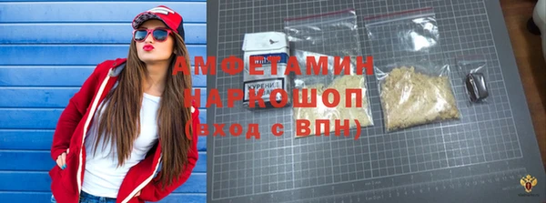 mix Белокуриха
