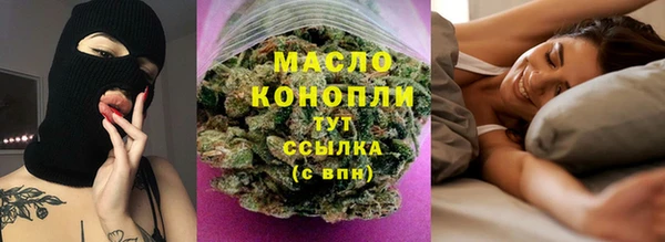 a pvp Богородск