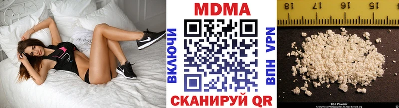 MDMA кристаллы  ОМГ ОМГ   Краснозаводск 
