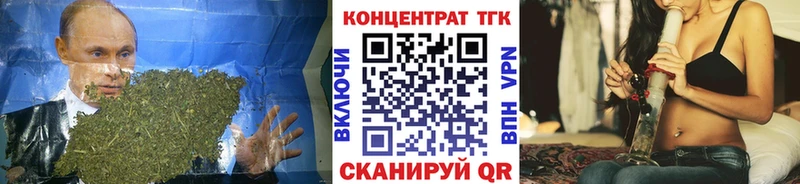 blacksprut онион  Краснозаводск  ТГК вейп с тгк 